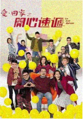 长夜食单剧集封面图